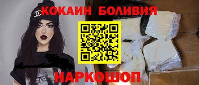 марихуана Ливны