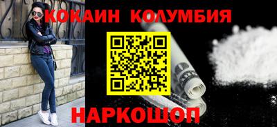 таблы Ликино-Дулёво