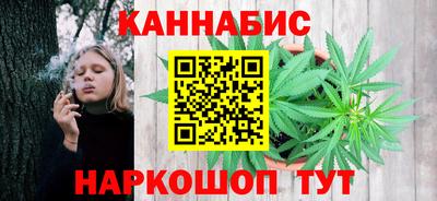 гашиш Лесосибирск