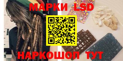 гашиш Лесосибирск