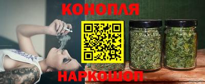 таблы Ликино-Дулёво
