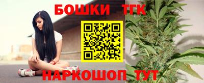 гашиш Лесосибирск