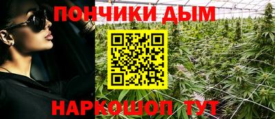 таблы Ликино-Дулёво