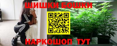 гашиш Лесосибирск
