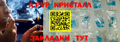 гашиш Лесосибирск