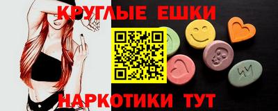 гашиш Лесосибирск
