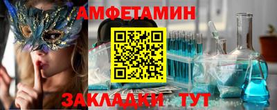 марихуана Ливны