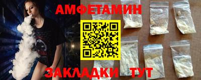 гашиш Лесосибирск