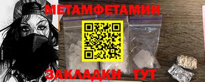 марихуана Ливны