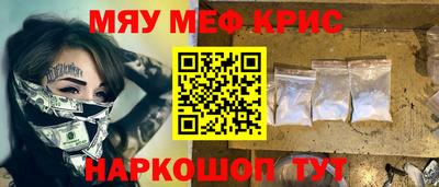 марихуана Ливны