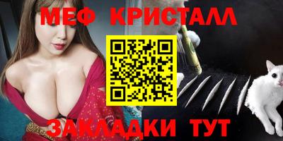 марихуана Ливны